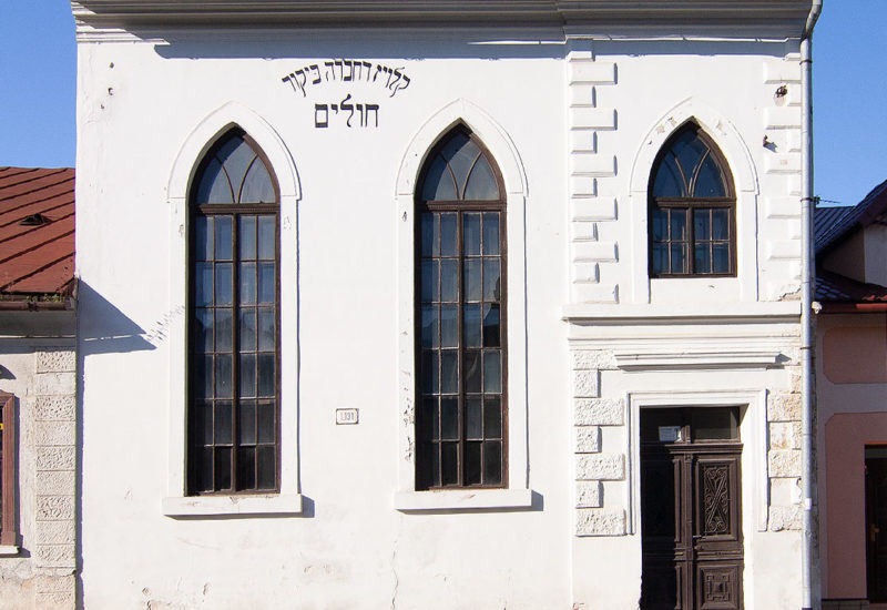 Bardejov Bikur Cholim synagogue