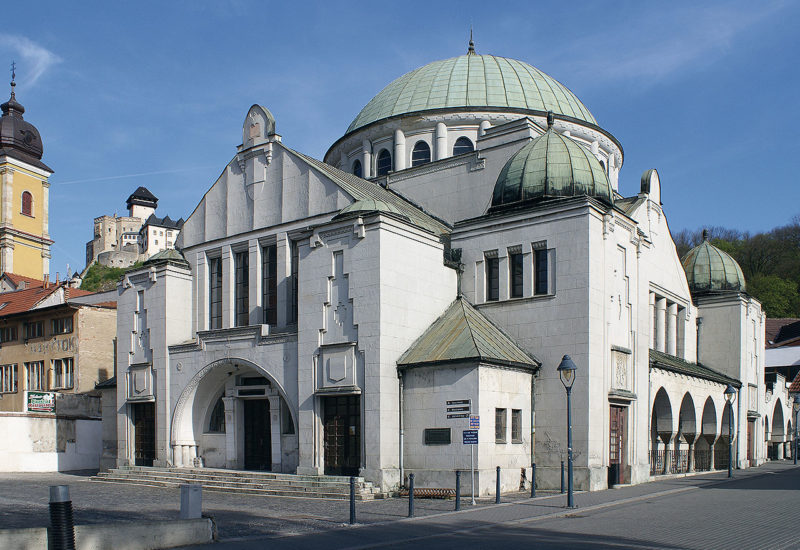 Trenčín synagogue